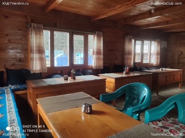 �����. ���� ���. ������ 2022. ������� �������, ���� 13