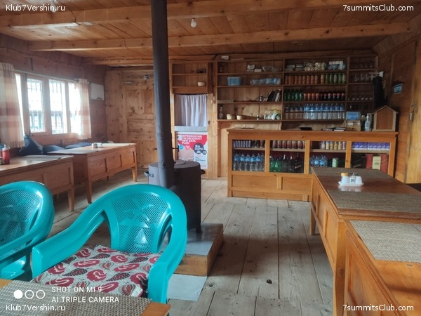 �����. ���� ���. ������ 2022. ������� �������, ���� 14