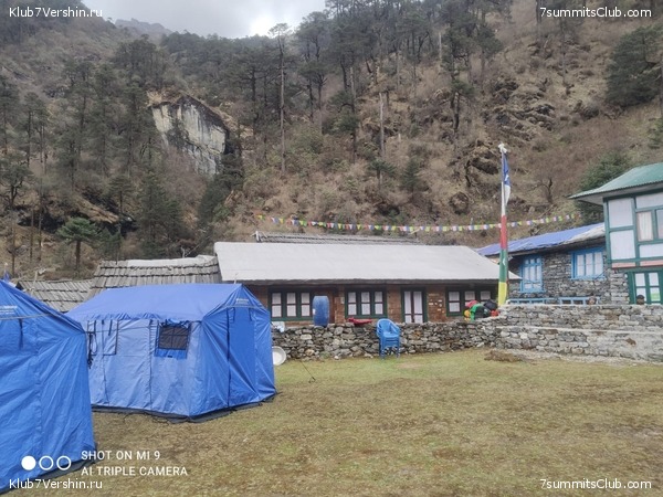 �����. ���� ���. ������ 2022. ������� �������, ���� 15