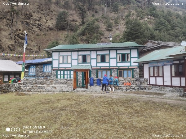 �����. ���� ���. ������ 2022. ������� �������, ���� 16