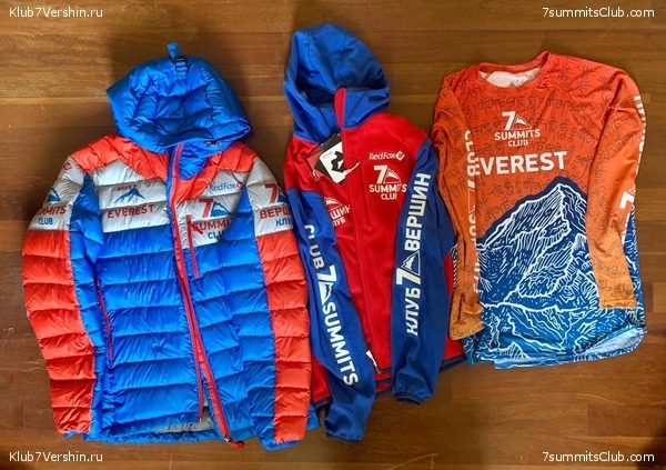 ������� 2022. ����� ���������. ����� 1. ����, ���� 66