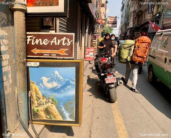 ������� 2022. ����� ���������. ����� 1. ����, ���� 281