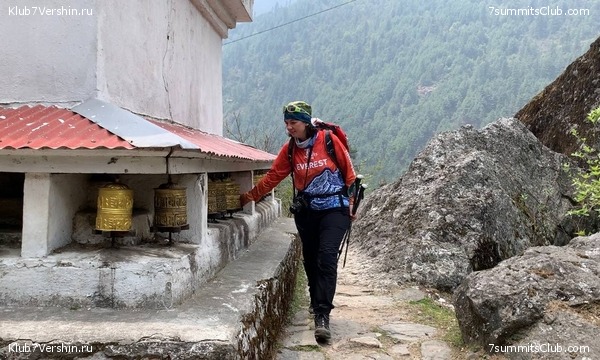 ������� 2022. ����� ���������. ����� 1. ����, ���� 10