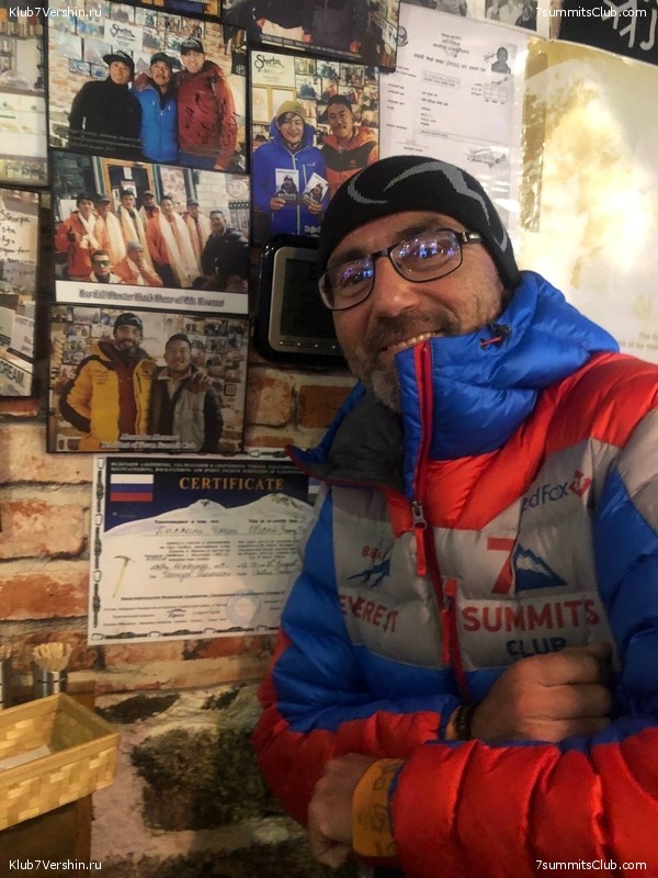 ������� 2022. ������ ����������, ���� 97