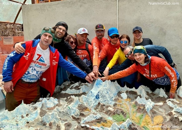 ������� 2022. ����� ���������. ����� 1. ����, ���� 77