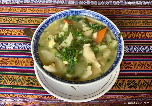 ������� 2022. ����� ���������. ����� 1. ����, ���� 52