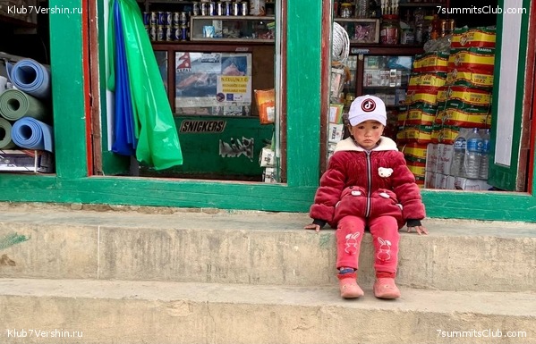 ������� 2022. ����� ���������. ����� 1. ����, ���� 14