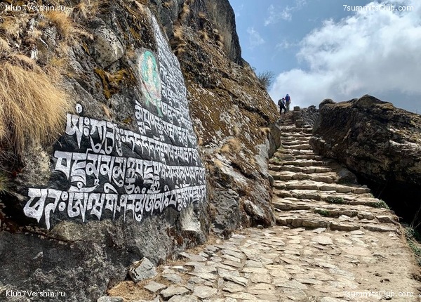 ������� 2022. ����� ���������. ����� 1. ����, ���� 86