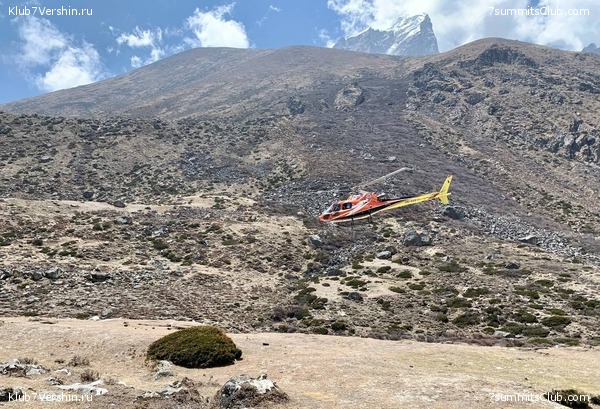 ������� 2022. ����� ���������. ����� 1. ����, ���� 37