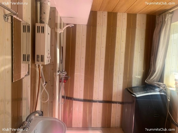 ������� 2022. ����� ���������. ����� 1. ����, ���� 220