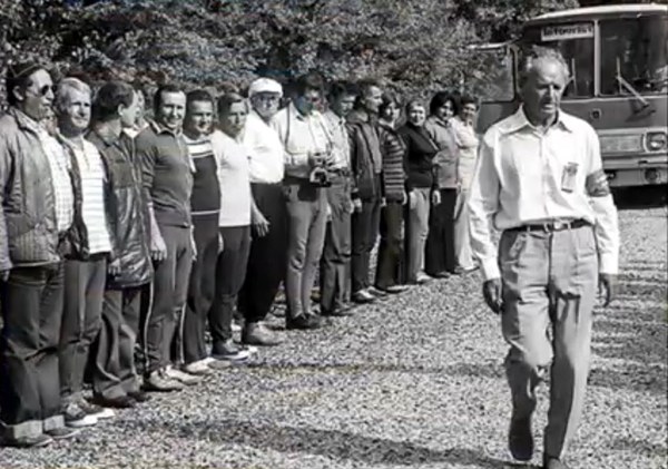 ������� ���������� �� �������. ���, ���� 73