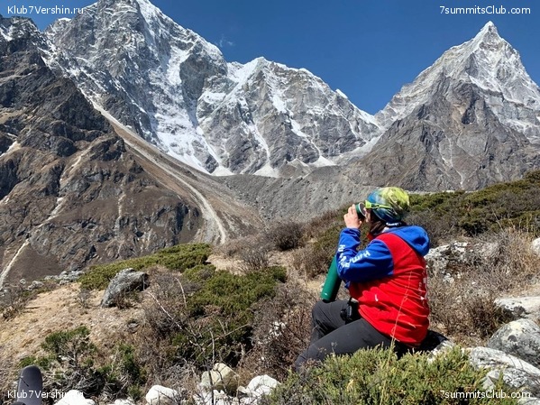 ������� 2022. ����� ���������. ����� 1. ����, ���� 148