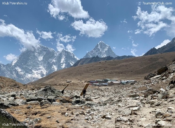 ������� 2022. ����� ���������. ����� 1. ����, ���� 110