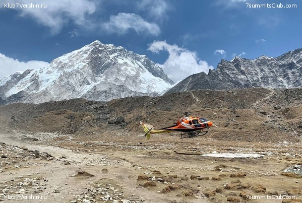 ������� 2022. ����� ���������. ����� 1. ����, ���� 25