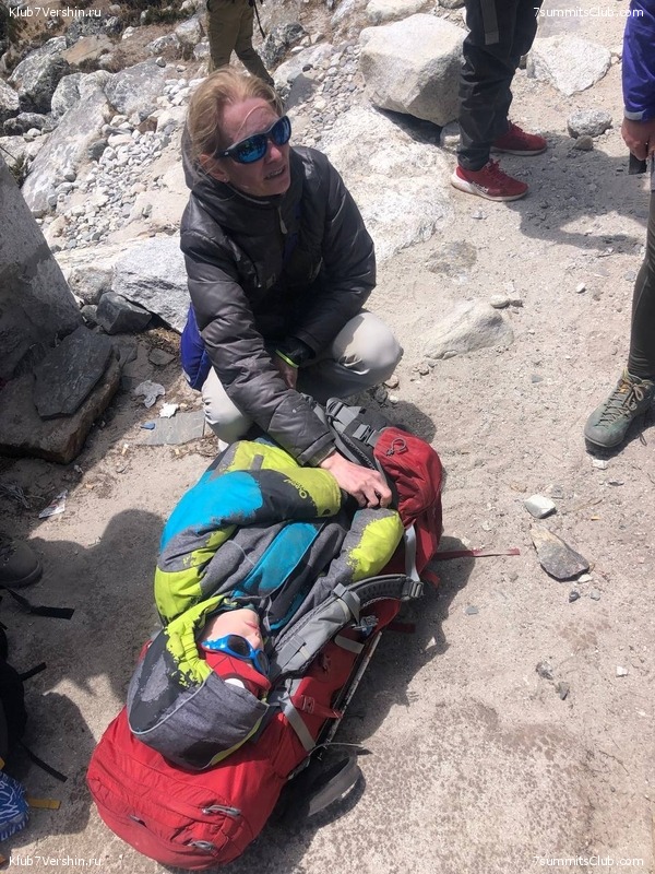 ������� 2022. ������ ����������, ���� 101