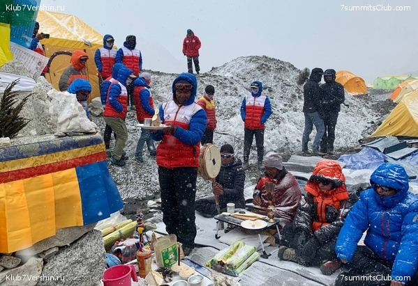 ������� 2022. ��� ���������. ������� ������ � ������ ��������������, ���� 27