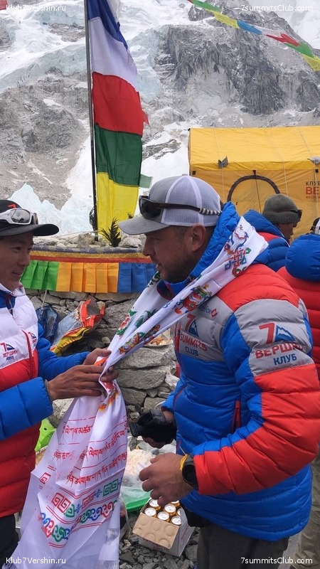 ������� 2022. ������ ����������, ���� 123