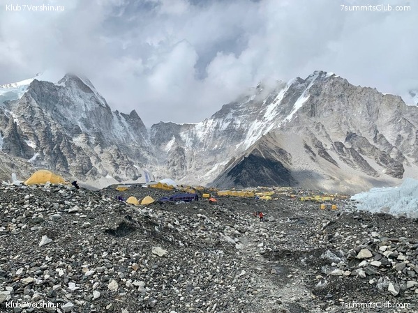 ������� 2022. ��� ���������. ������� ������ � ������ ��������������, ���� 93