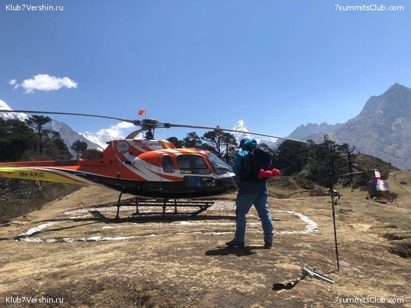 ����� 2022. ������������ ������, ���� 31