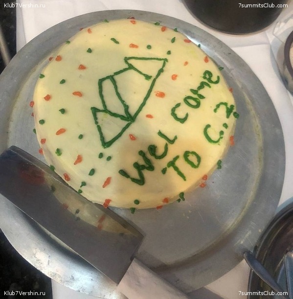 ������� 2022. ��������������. ��������� �������, ���� 27