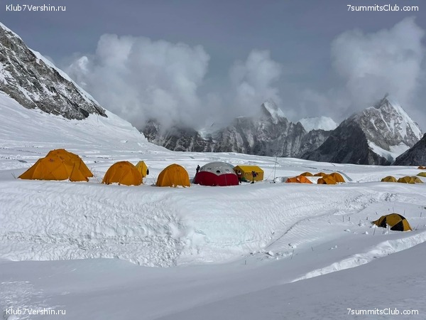 ������� 2022. ���������� ������ � ����������, ���� 46