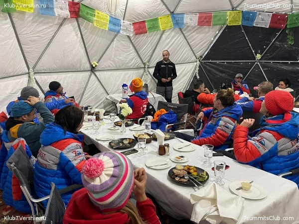 ������� 2022. ���������� ������ � ����������, ���� 48