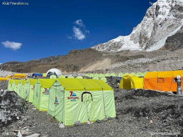 ������� 2022. ���������� ������ � ����������, ���� 50