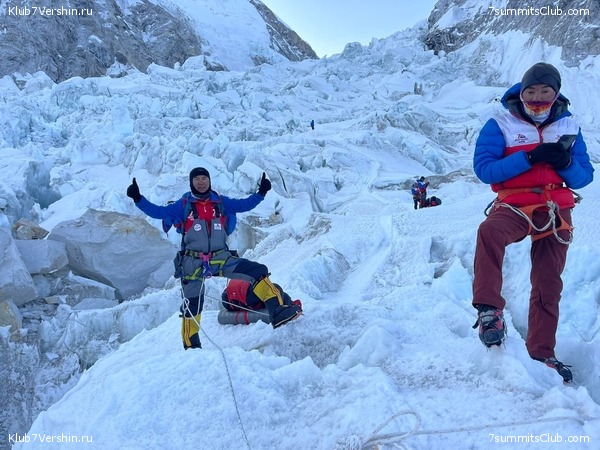 ������� 2022. ���������� ������ � ����������, ���� 53