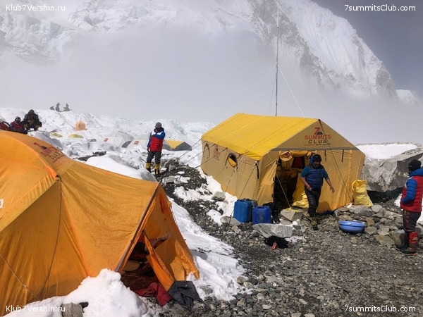 ������� 2022. ��������������. ��������� �������, ���� 22