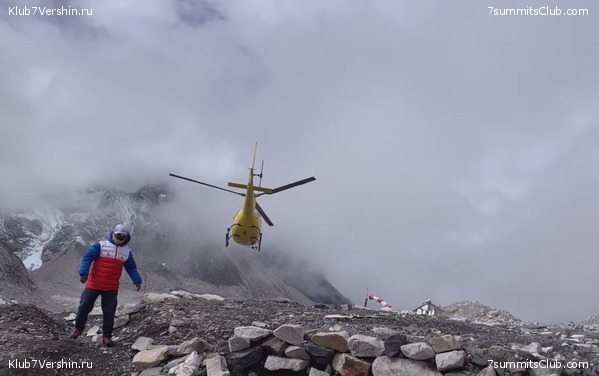 ������� 2022. ��� ���������. ������ ������������������ �����, ���� 8