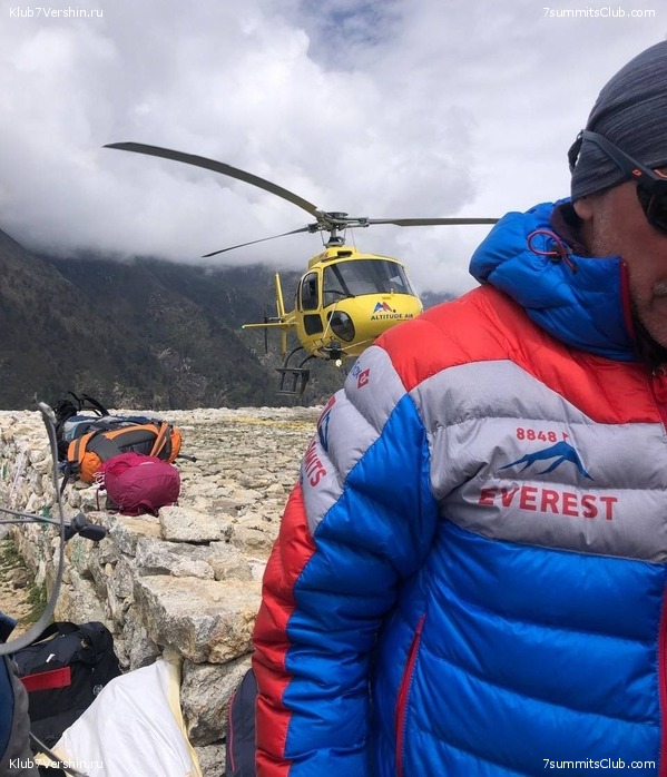 ������� 2022. ��������������. ��������� �������, ���� 31