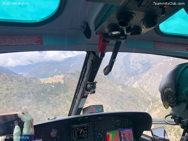 ������� 2022. ��������������. ��������� �������, ���� 25