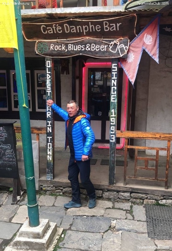 ������� 2022. ��������������. ��������� �������, ���� 52