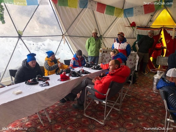 ������� 2022. ����� �������. ����� �������, ���� 29