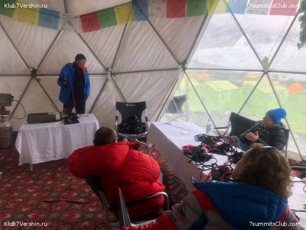 ������� 2022. ����� �������. ����� �������, ���� 30