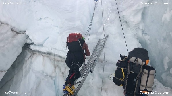 ������� 2022. ����� �������. ����� �������, ���� 5