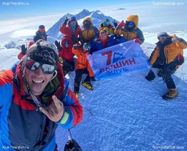 ������ �������, ���� 120