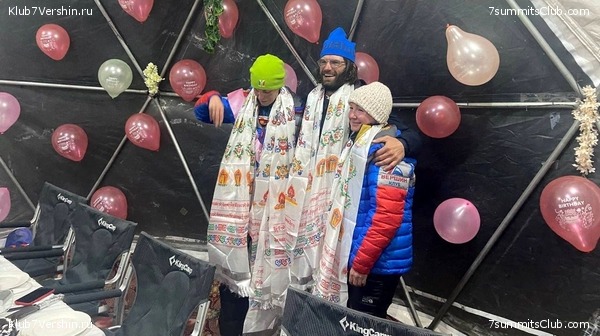 ������� 2022. ����� �������. ����� �������, ���� 7