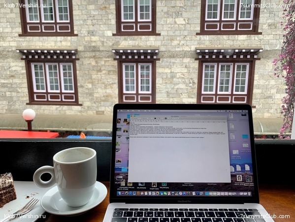 ������� 2022. �����-����� �� ����� ���������� � ������., ���� 9