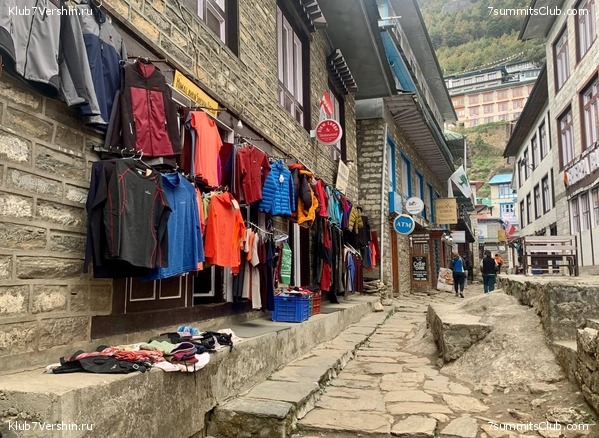 ������� 2022. �����-����� �� ����� ���������� � ������., ���� 7