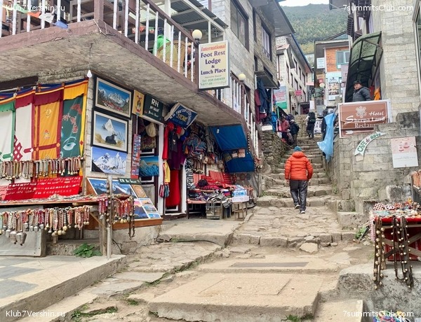 ������� 2022. �����-����� �� ����� ���������� � ������., ���� 14