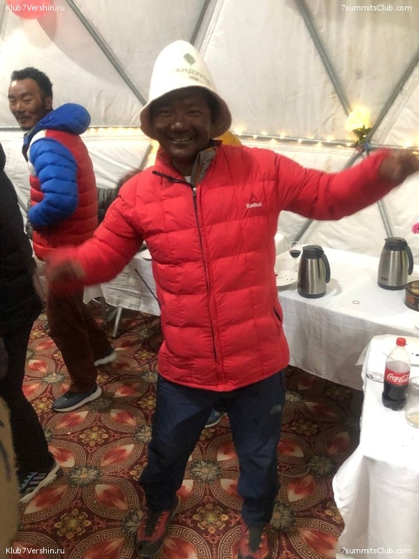 ������� 2022. ����� �������. ����� �������, ���� 77