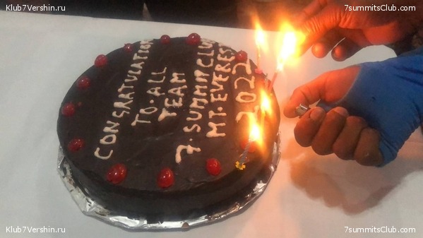 ������� 2022. ����� �������. ����� �������, ���� 9