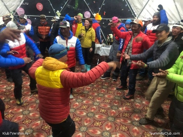 ������� 2022. ����� �������. ����� �������, ���� 45