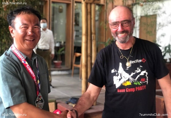 ������� 2022. ����� �������. ����� �������, ���� 25