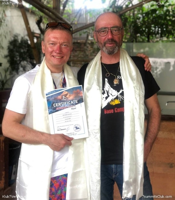 ������� 2022. ����� �������. ����� �������, ���� 62