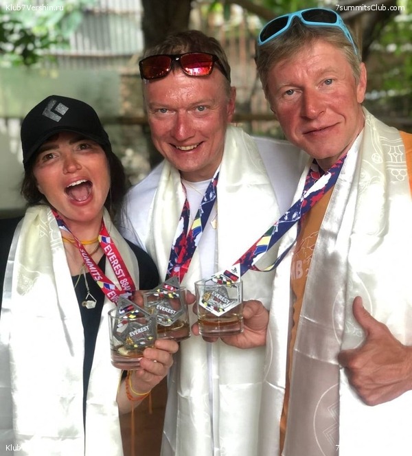 ������� 2022. ����� �������. ����� �������, ���� 61