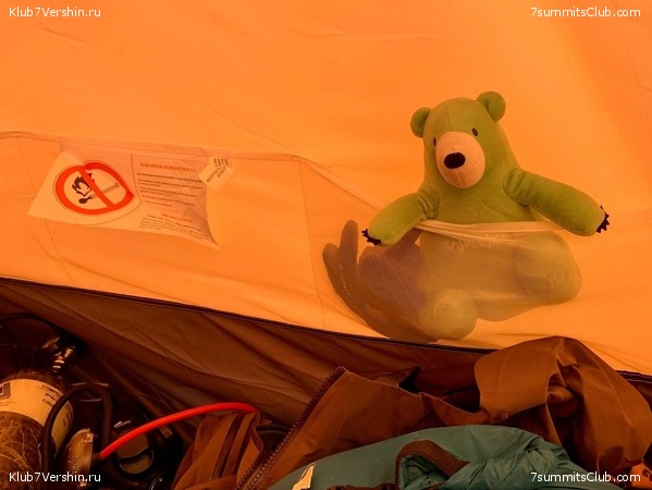 �������-2022. ����� ���������. ����� ������� � �����, ���� 139