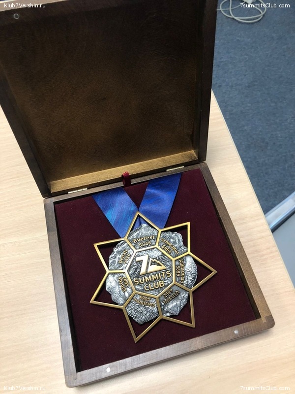 ����� "���� ������" - �������� ������� ������������ �� ���������� ������� ���� �����������, ���� 20