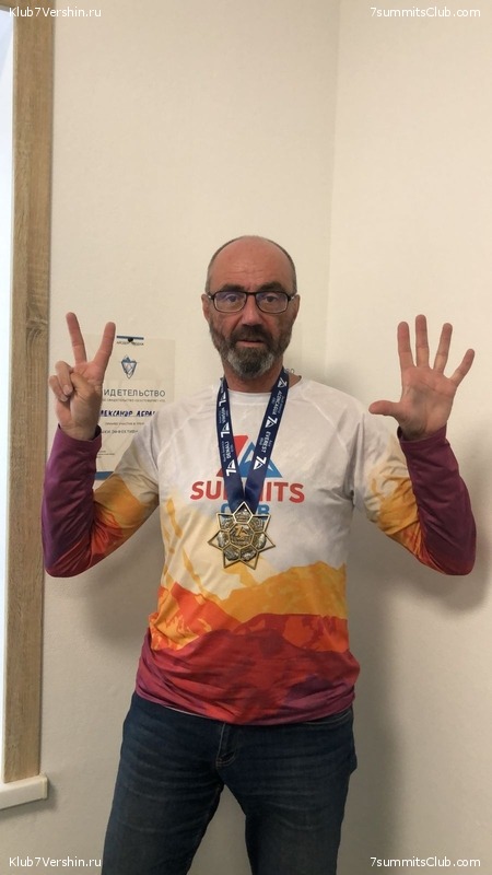 ����� "���� ������" - �������� ������� ������������ �� ���������� ������� ���� �����������, ���� 27